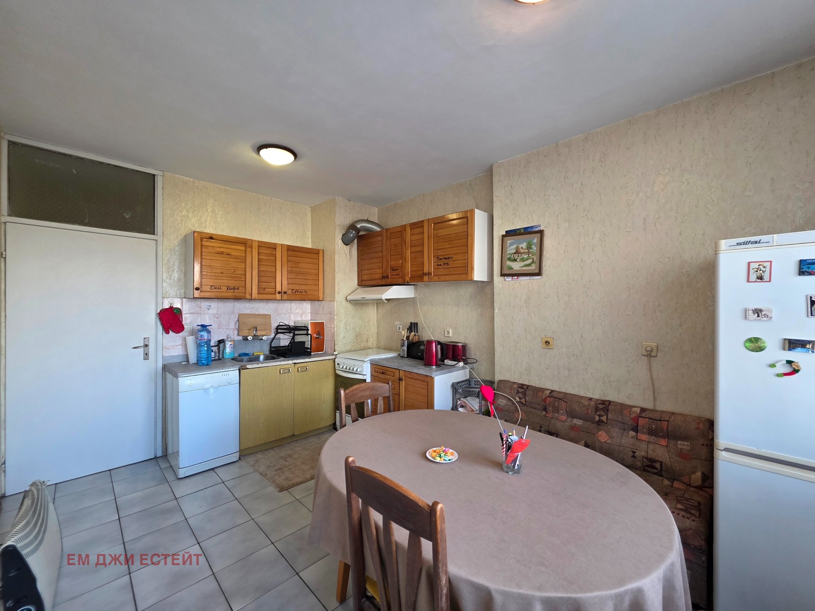 Продава 3-СТАЕН, гр. София, Връбница 2, снимка 6 - Апартаменти - 53686621