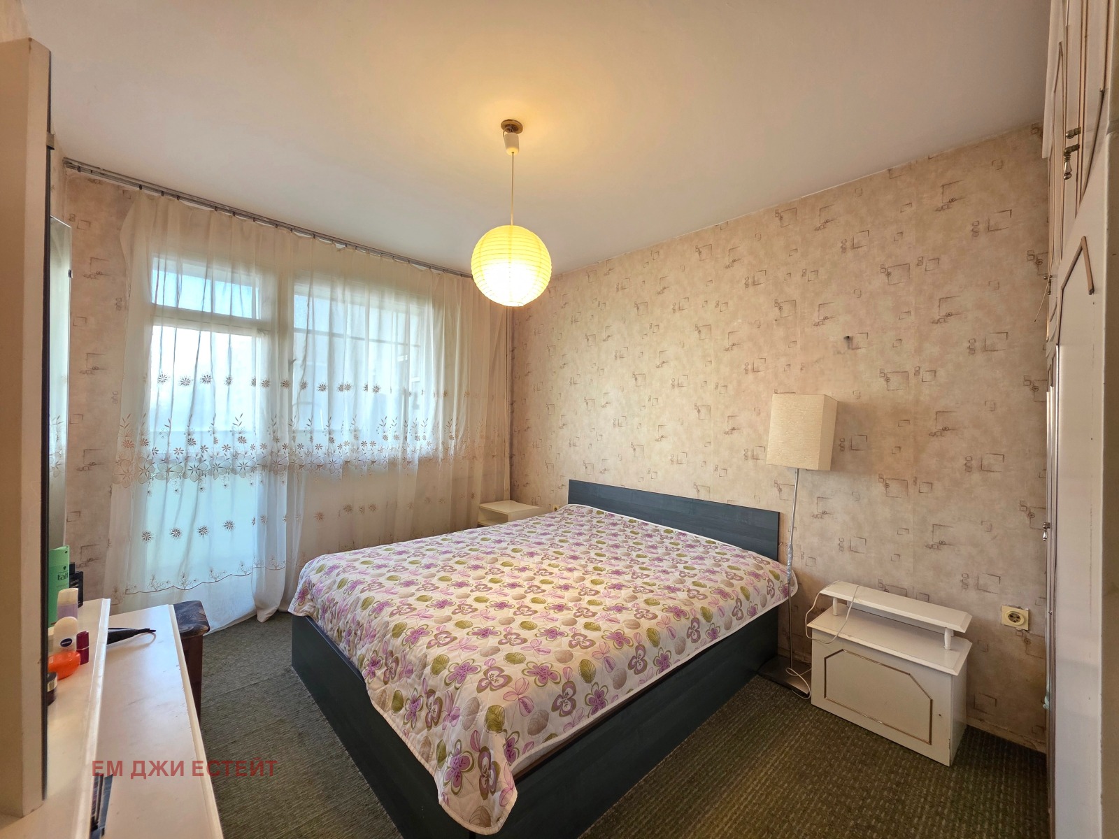 Продава 3-СТАЕН, гр. София, Връбница 2, снимка 3 - Апартаменти - 53686621