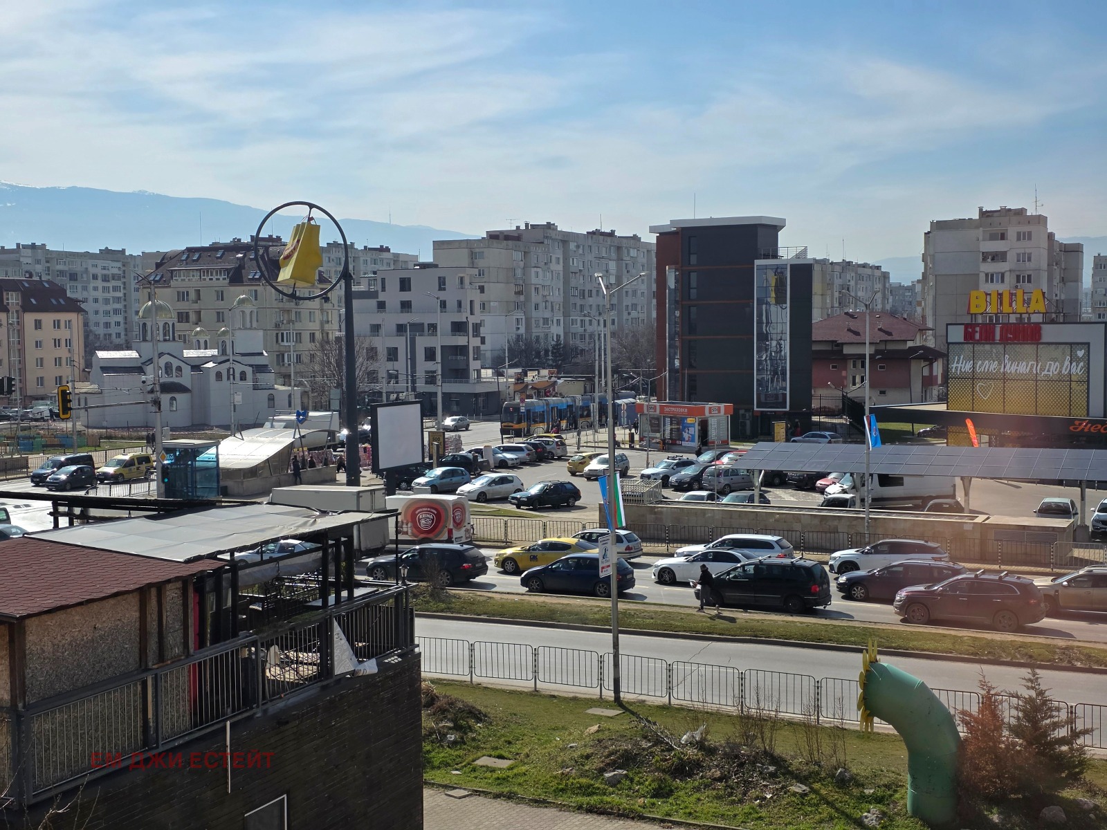 Продава 3-СТАЕН, гр. София, Връбница 2, снимка 12 - Апартаменти - 53686621