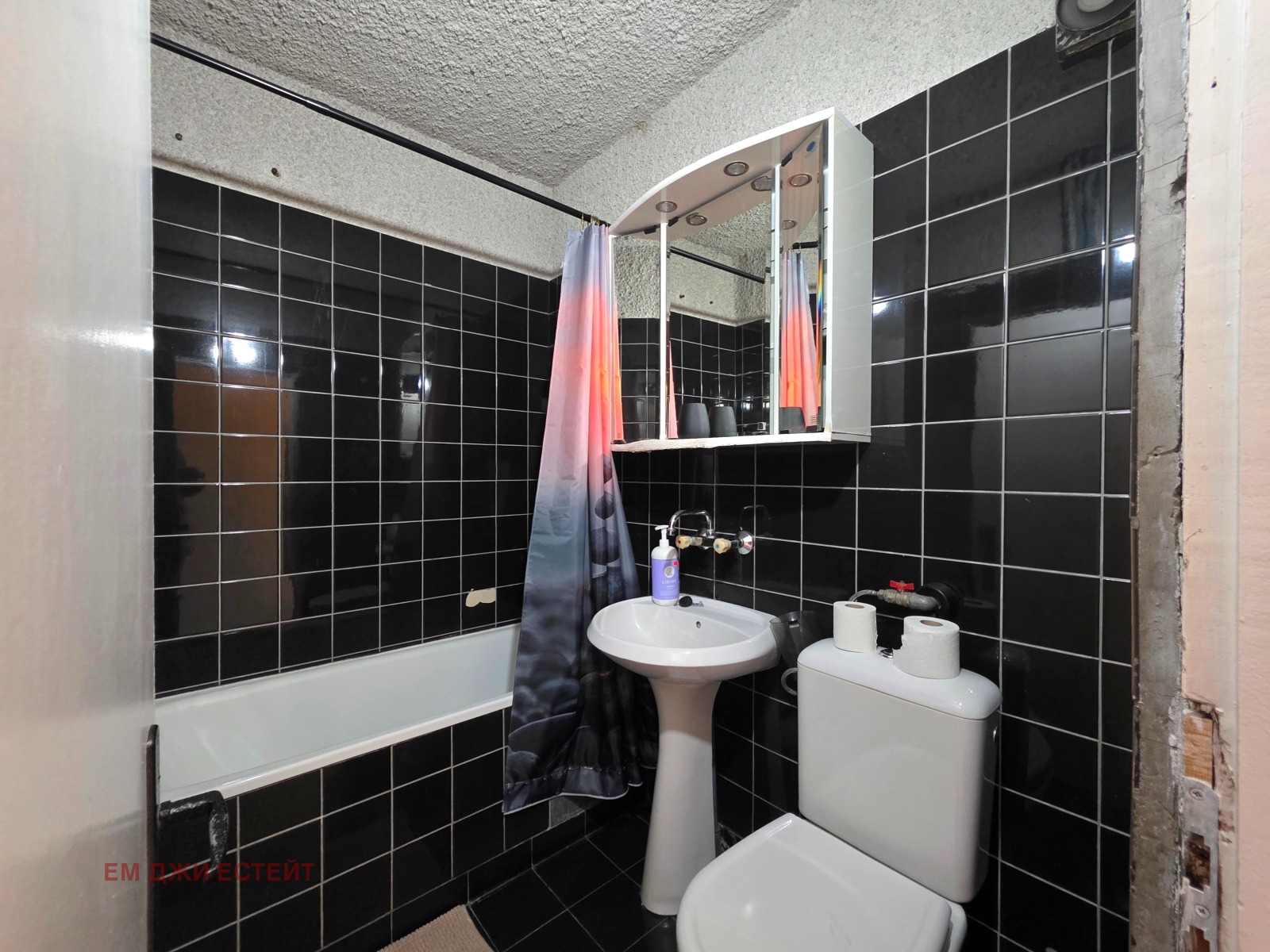 Продава 3-СТАЕН, гр. София, Връбница 2, снимка 9 - Апартаменти - 53686621