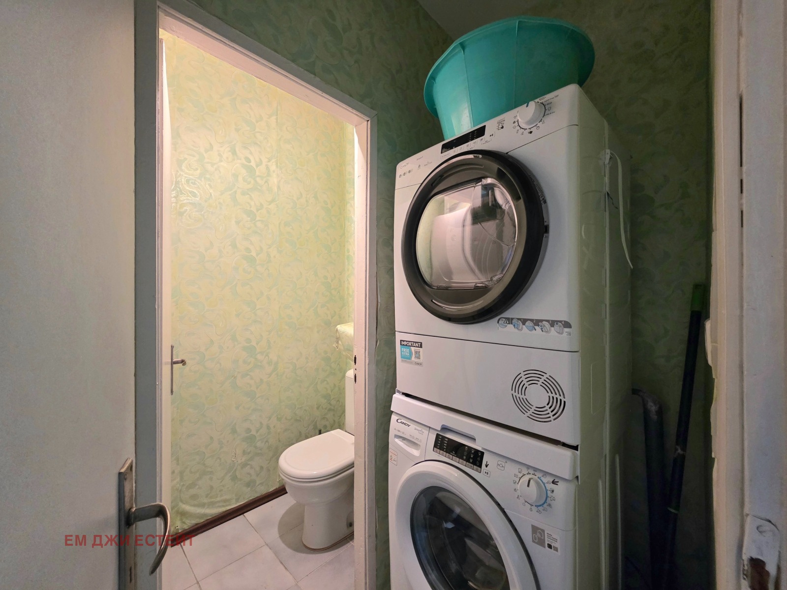 Продава 3-СТАЕН, гр. София, Връбница 2, снимка 8 - Апартаменти - 53686621