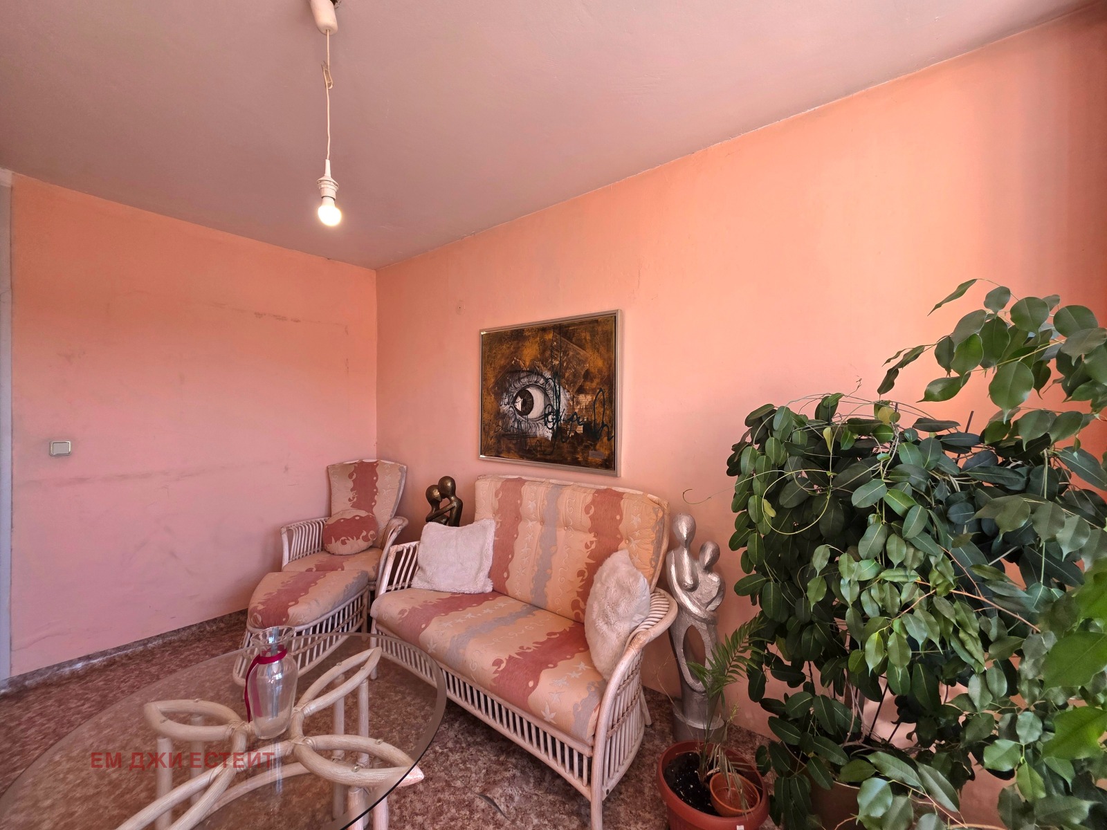 Продава 3-СТАЕН, гр. София, Връбница 2, снимка 4 - Апартаменти - 53686621