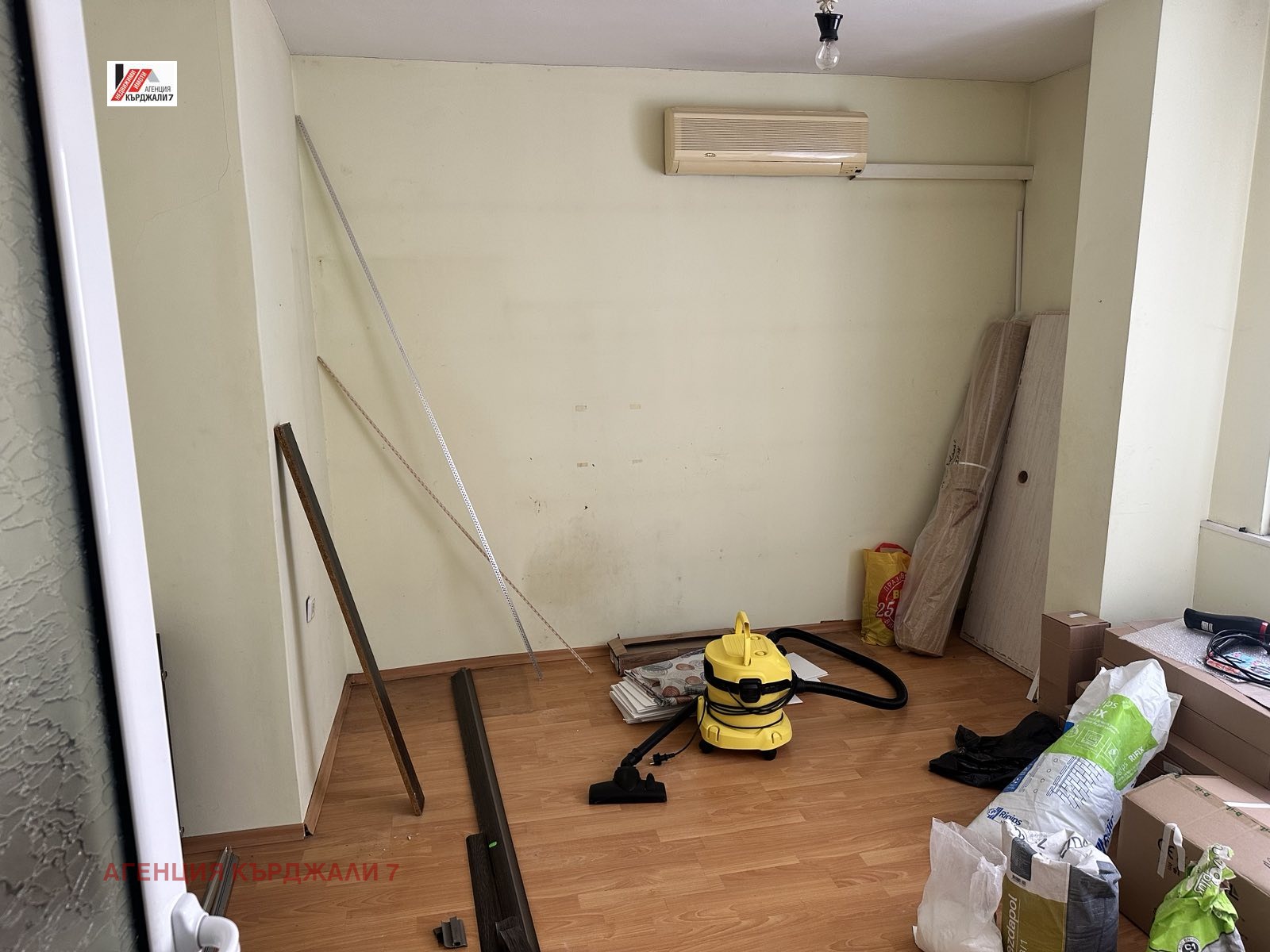 Продава 4-СТАЕН, гр. Кърджали, Възрожденци, снимка 10 - Апартаменти - 53628587