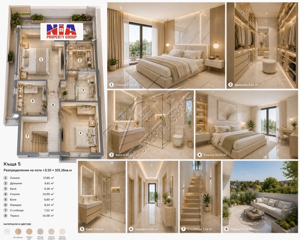 Продава КЪЩА, гр. Созопол, област Бургас, снимка 6 - Къщи - 48778412