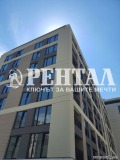 Продава 3-СТАЕН, град Пловдив, Тракия • 144000 € • 51538339 — Holmes.bg