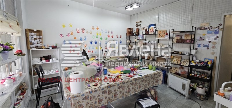 ������� ������� | Imot.bg � ����������� 1