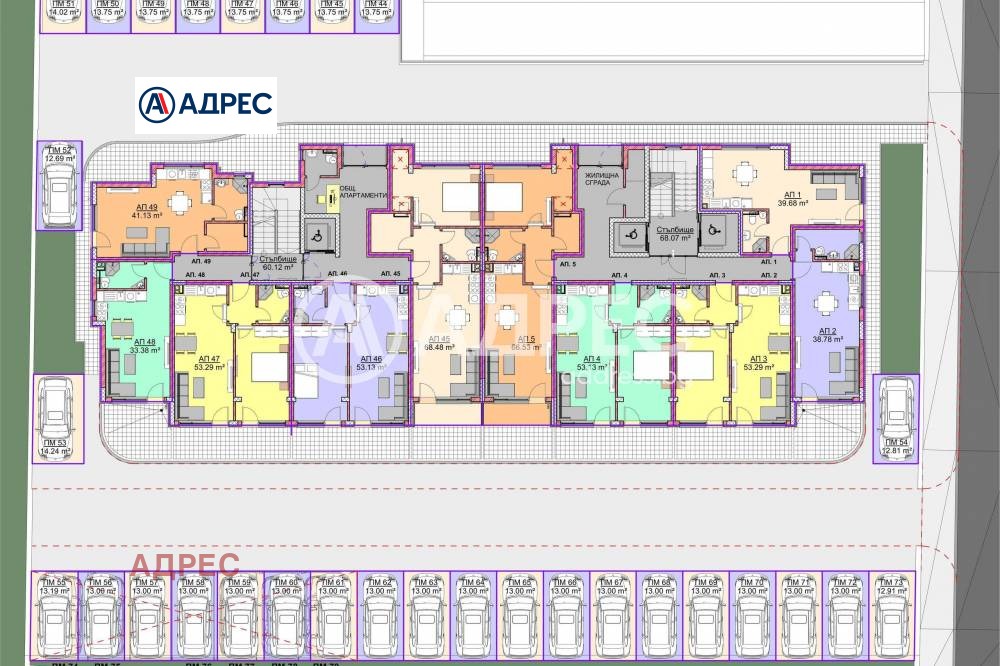 Продава 2-СТАЕН | Imot.bg — изображение 3