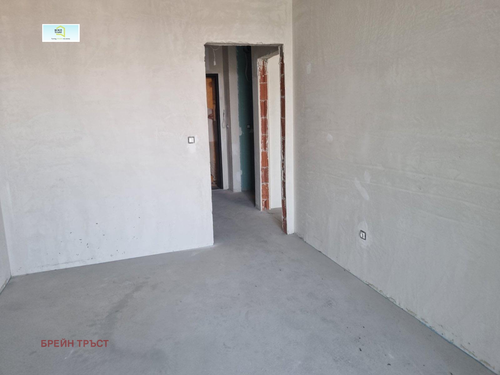 Продава 2-СТАЕН | Imot.bg — изображение 12
