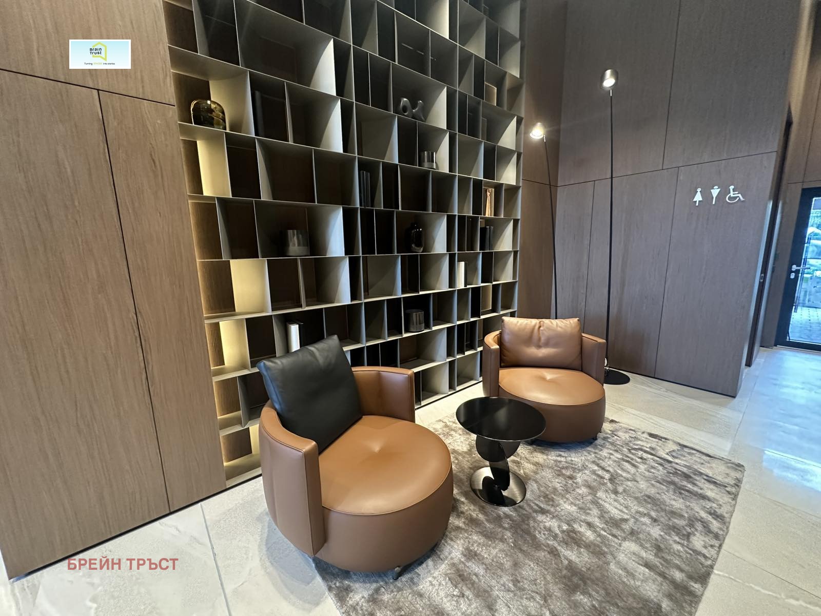 Продава 2-СТАЕН | Imot.bg — изображение 15