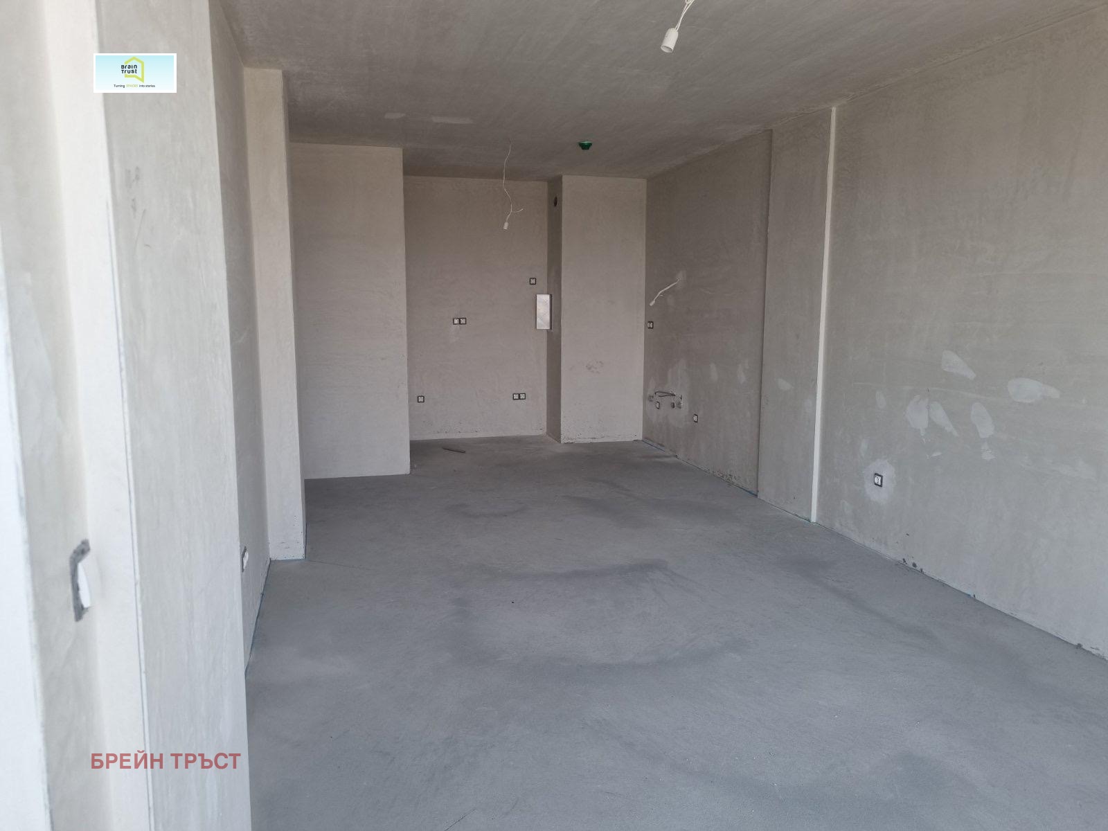 Продава 2-СТАЕН | Imot.bg — изображение 8