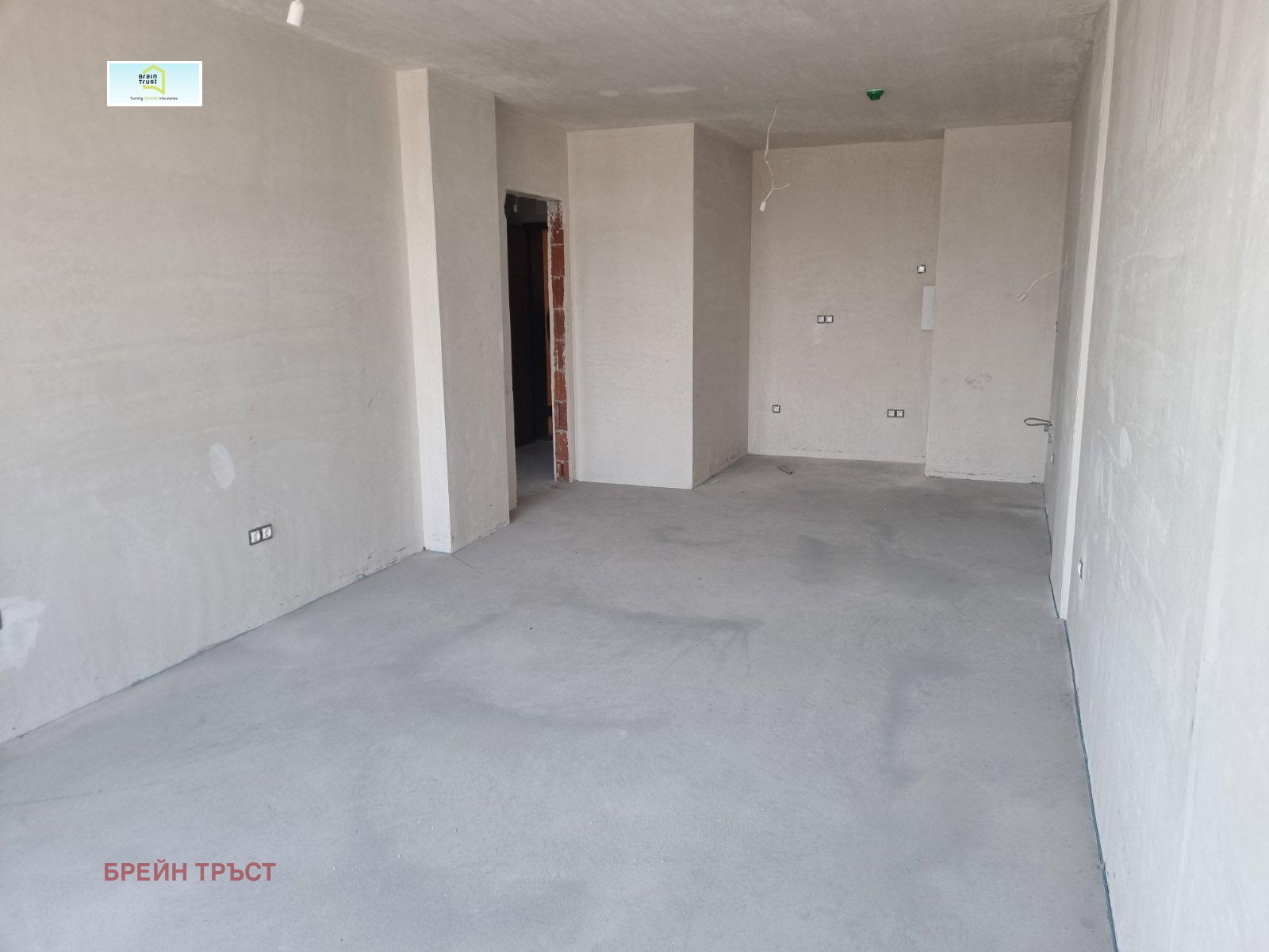 Продава 2-СТАЕН | Imot.bg — изображение 7