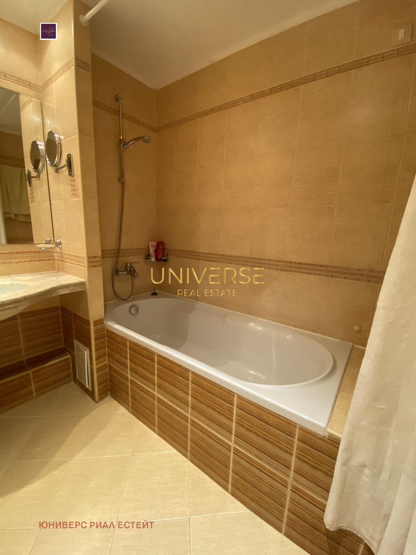 ������� 2-����� | Imot.bg � ����������� 10