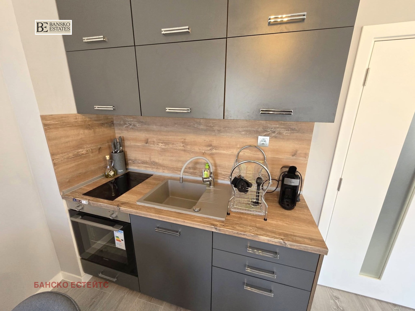 ������� 2-����� | Imot.bg � ����������� 8