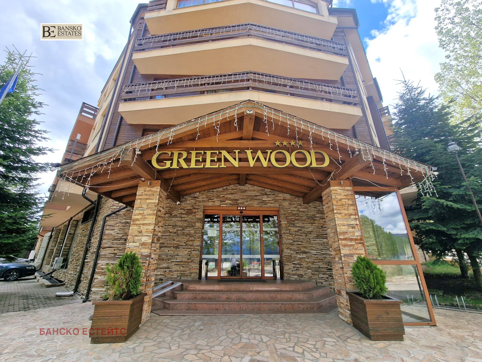 ������� 2-����� | Imot.bg � ����������� 16