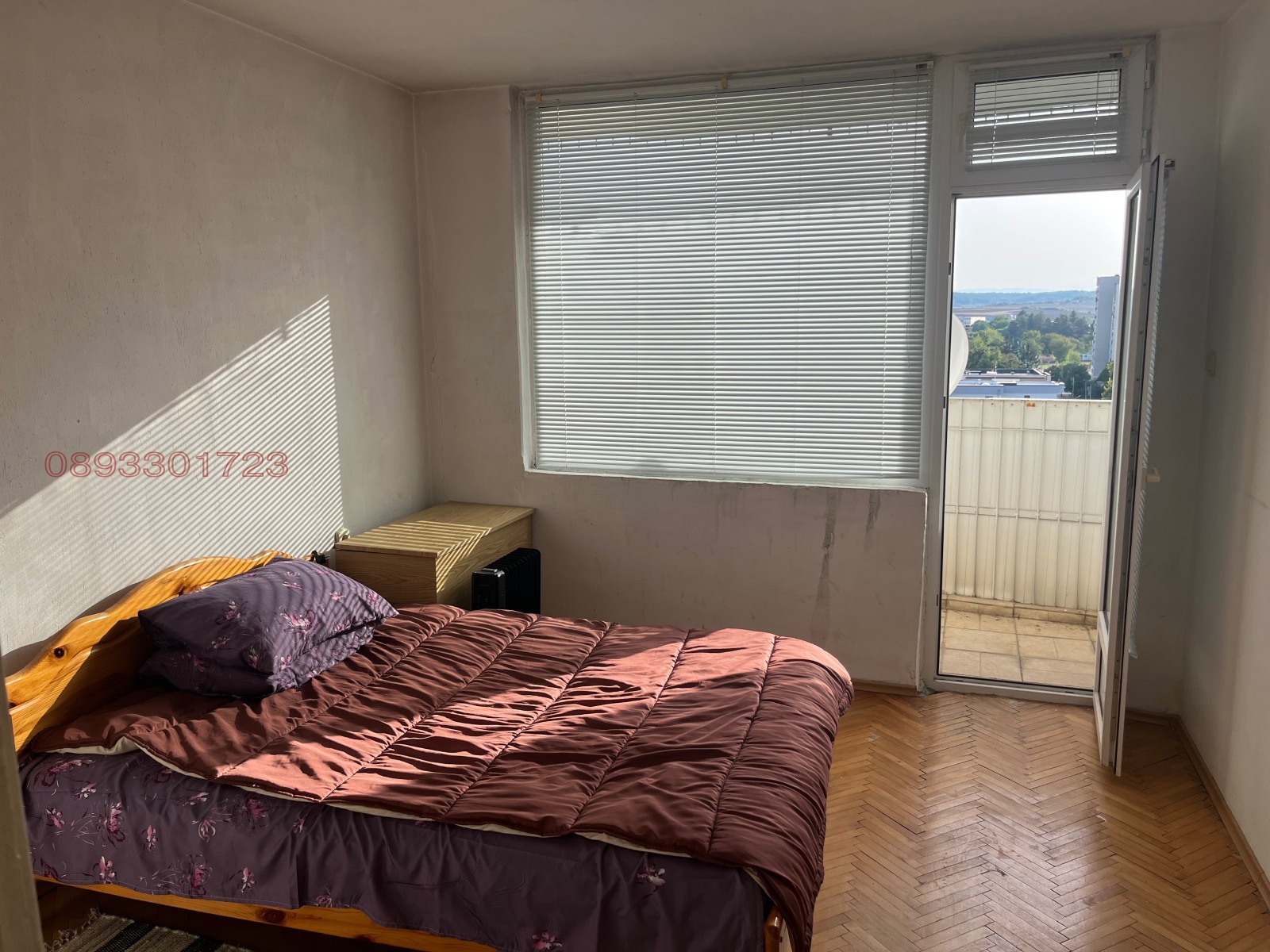 ������� 2-����� | Imot.bg � ����������� 5