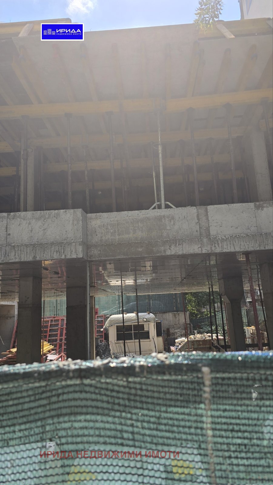 Продава 3-СТАЕН | Imot.bg — изображение 3