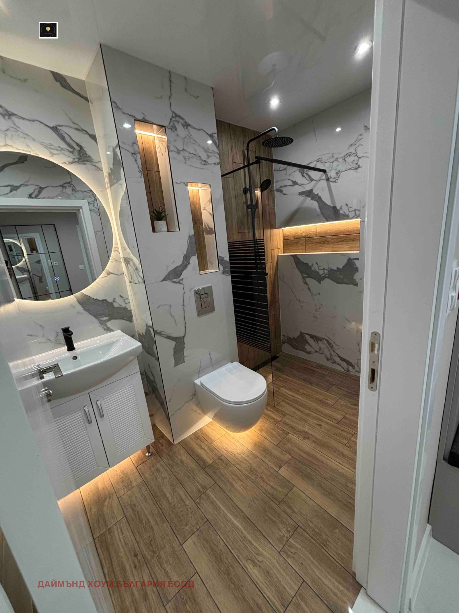 ������� 3-����� | Imot.bg � ����������� 4