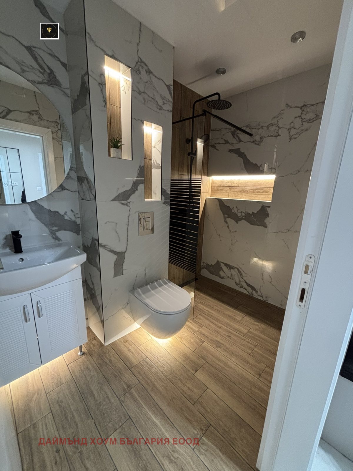 ������� 3-����� | Imot.bg � ����������� 7