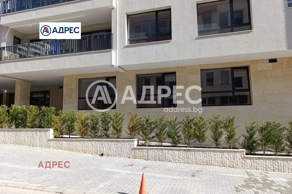 ������� ���� | Imot.bg � ����������� 7