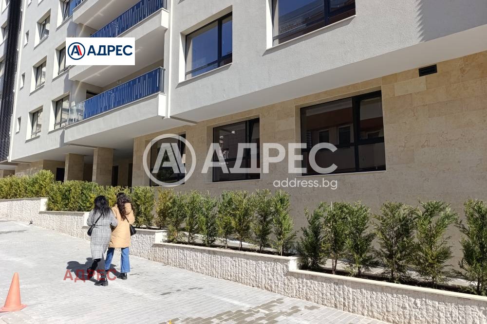 ������� ���� | Imot.bg � ����������� 2