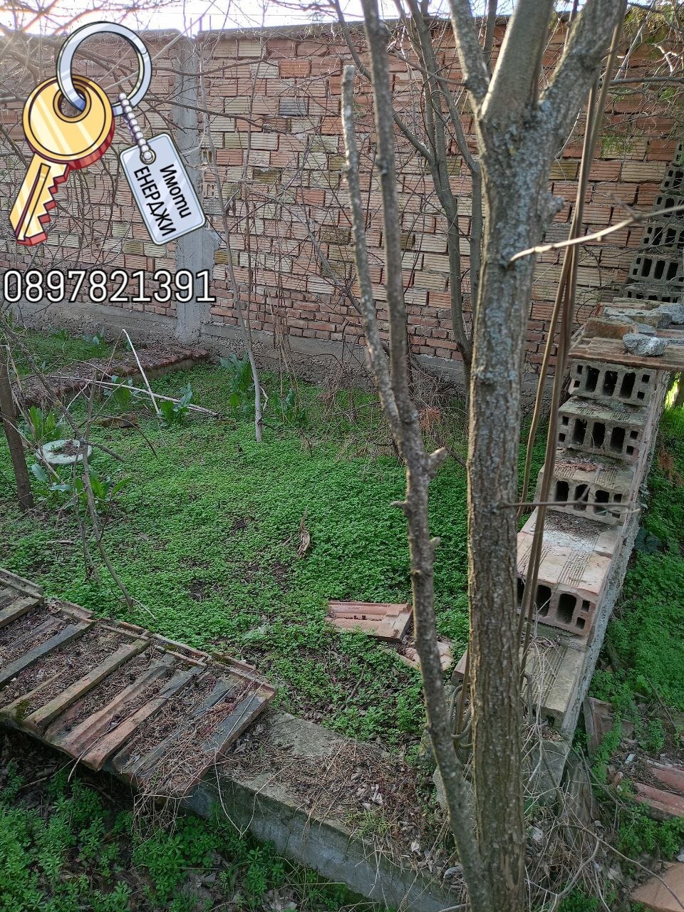 Продава КЪЩА | Imot.bg — изображение 8