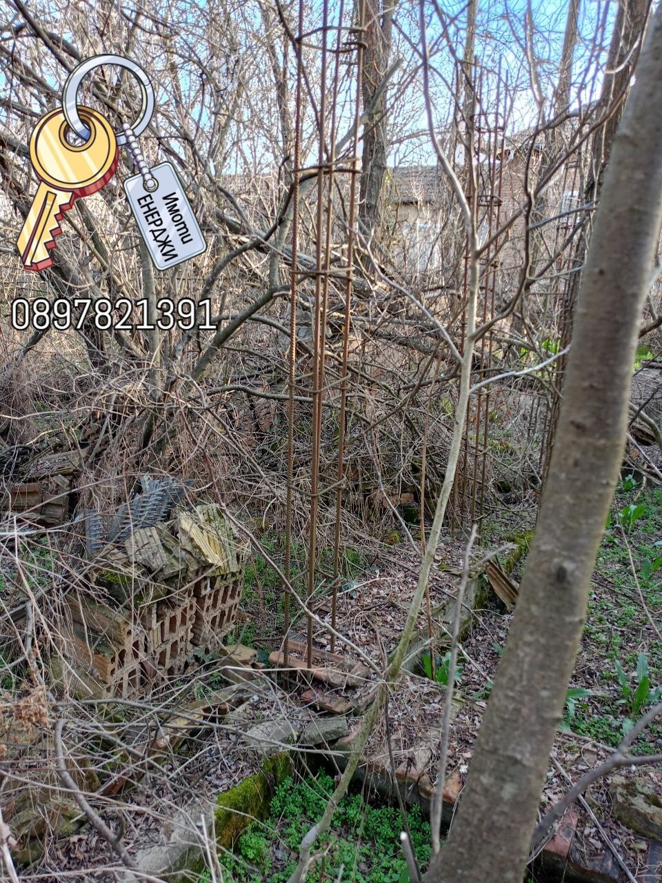 Продава КЪЩА | Imot.bg — изображение 15