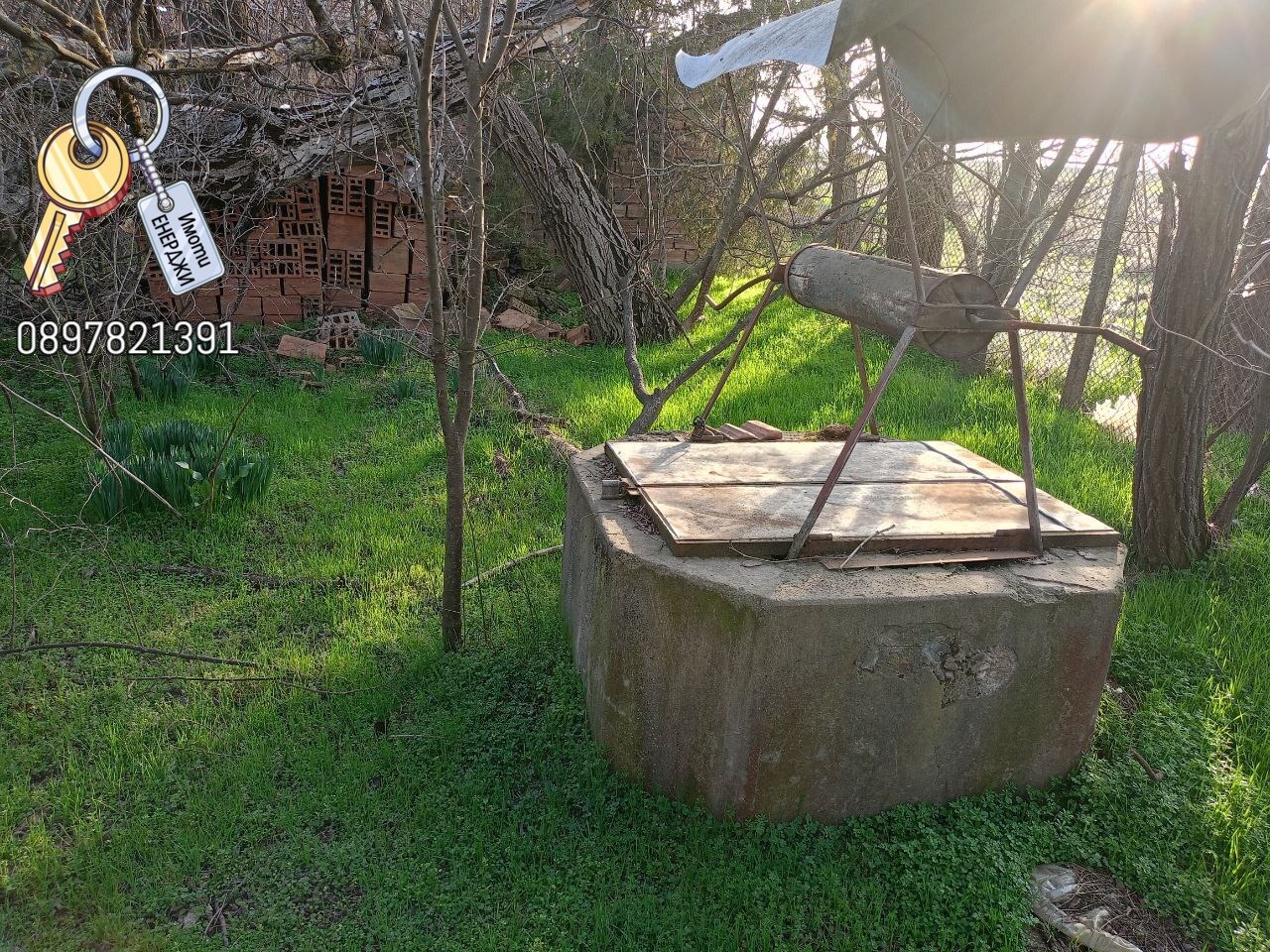 Продава КЪЩА | Imot.bg — изображение 7