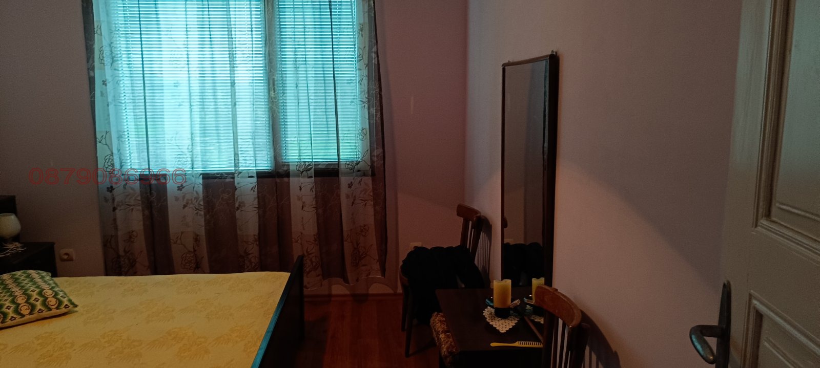 ������� ���� | Imot.bg � ����������� 13