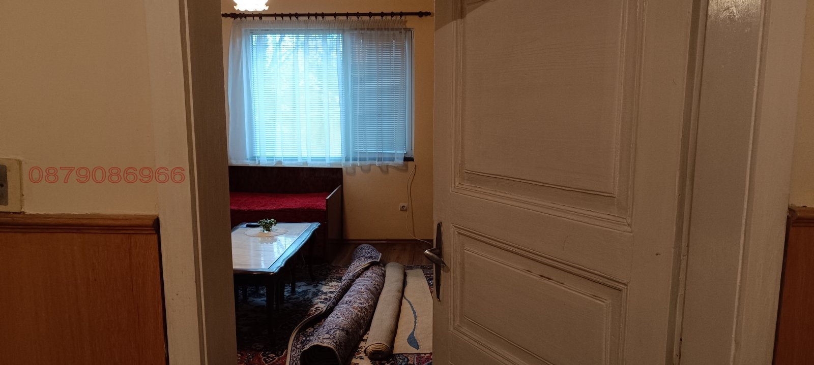 ������� ���� | Imot.bg � ����������� 9