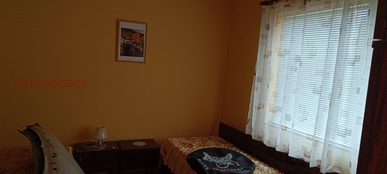 ������� ���� | Imot.bg � ����������� 14