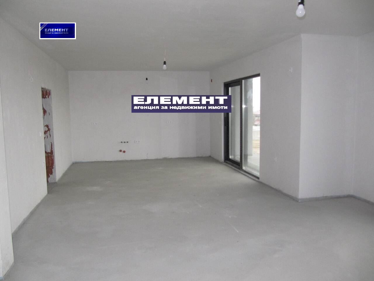 ������� ���� | Imot.bg � ����������� 2