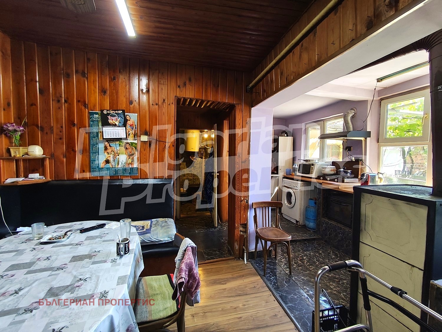 ������� ���� | Imot.bg � ����������� 5
