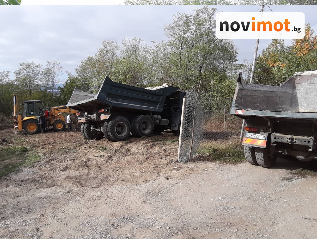 ������� ������ | Imot.bg � ����������� 5