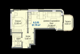 Продажба на едностайни апартаменти в област Бургас — страница 10 - изображение 4 