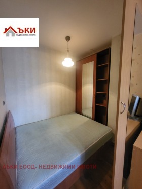  2- | Imot.bg    5