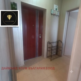 ������� 2-����� | Imot.bg � ����� ������ 7