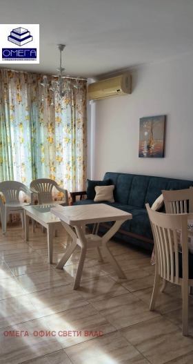  3- | Imot.bg    5