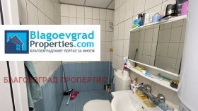   | Imot.bg    2