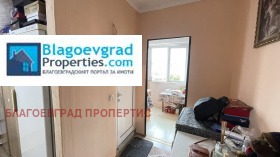   | Imot.bg    5