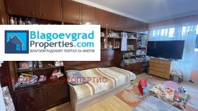   | Imot.bg    4