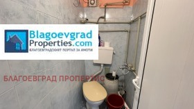   | Imot.bg    6