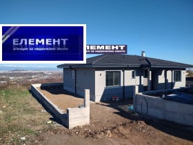 ������� ���� | Imot.bg � ����� ������ 9