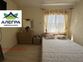 ������� ���� | Imot.bg � ����� ������ 7