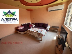 ������� ���� | Imot.bg � ����� ������ 4