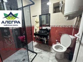 ������� ���� | Imot.bg � ����� ������ 8
