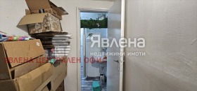 ������� ������� | Imot.bg � ����� ������ 5