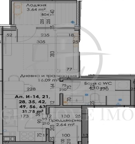 Продава 1-СТАЕН, гр. Пловдив, Южен, снимка 5 - Апартаменти - 53084194