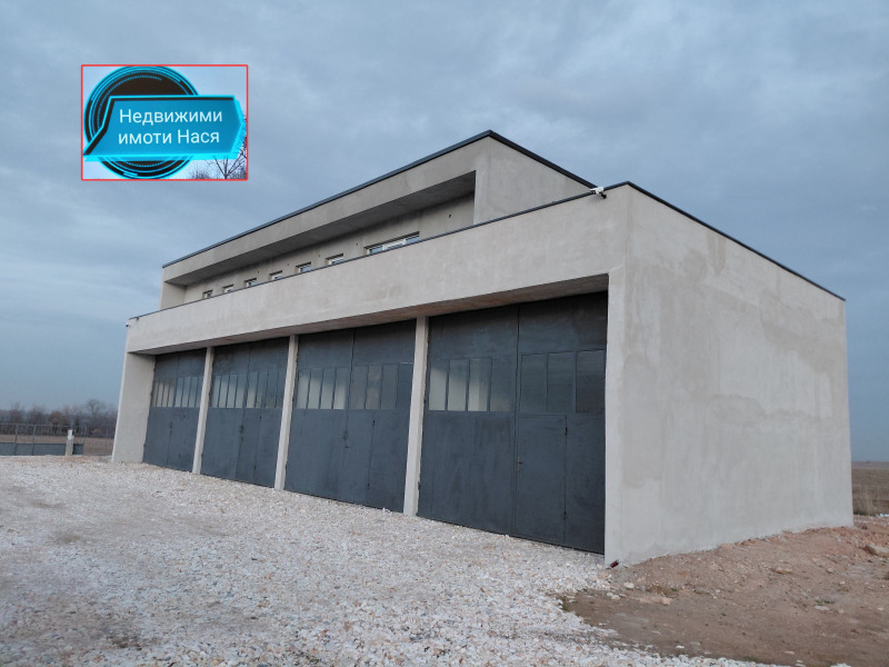 Продава ПРОМ. ПОМЕЩЕНИЕ, гр. Асеновград, област Пловдив