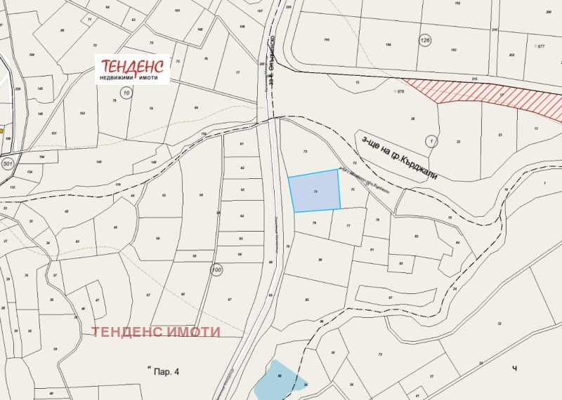 Til salgs  Plott region Kardzhali , Makedontsi , 8000 kvm | 53965465 - bilde [2]