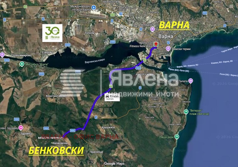 Продава ПАРЦЕЛ, с. Бенковски, област Варна, снимка 6 - Парцели - 55956828